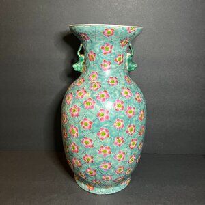 VTG Qing Dynasty Inspired Teal Pink Porcelain Floral Crackle Vase w/ Handles 12"